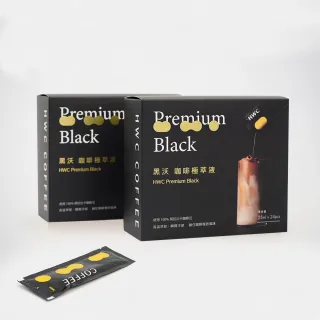 【HWC 黑沃咖啡】咖啡極萃液x3盒(25mlx24入/盒)