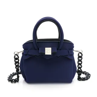 【SAVE MY BAG】MISS MIGNON 拉鏈斜背包 附鏈帶 T118N(NAUTICA 深藍色 L08)