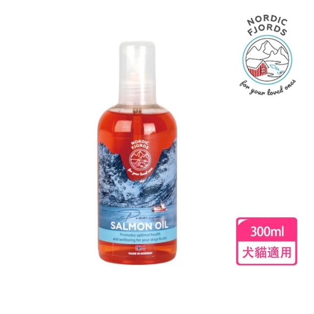 挪威鮭魚