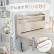 【藤原傢俬】遙控/觸控燈附插座木芯板新6抽床組6尺雙人加大(新6抽床架/床底+床頭)