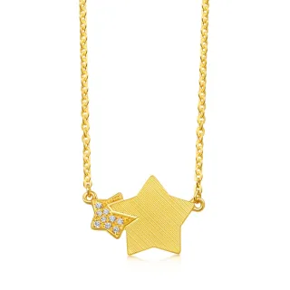 【點睛品】閃耀星星 黃金鑽石項鍊