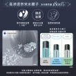 【Panasonic 國際牌】高滲透奈米水離子吹風機Pink(EH-NA0J-P)