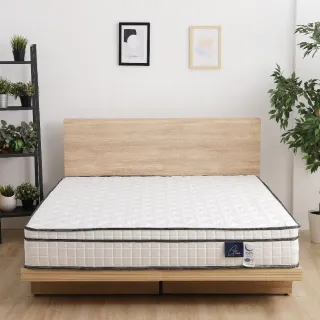 【本木】湯斯 北歐房間三件組 床頭片+二線床墊+收納掀床-雙大6尺