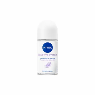【NIVEA 妮維雅】止汗爽身乳液 舒敏系列50ml(獨特舒敏止汗乾爽效果)