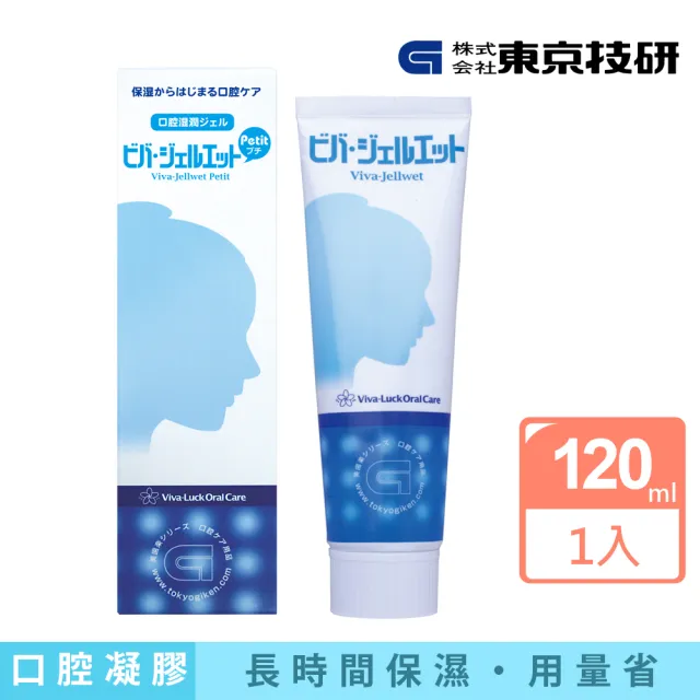【福樂多】東京技研 口腔保濕凝膠120g(長效保濕/透明無味/日本照護首選品牌)