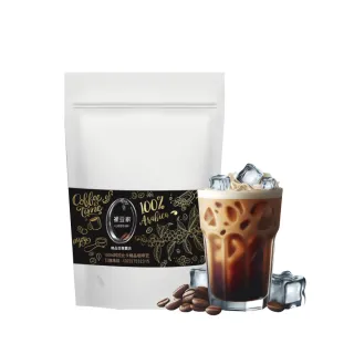 【LODOJA 裸豆家】裸豆歐蕾 中深培 精品 研磨 浸泡式 咖啡禮盒 5入(40g/包 莊園等級 中秋 送禮 接單現烘)