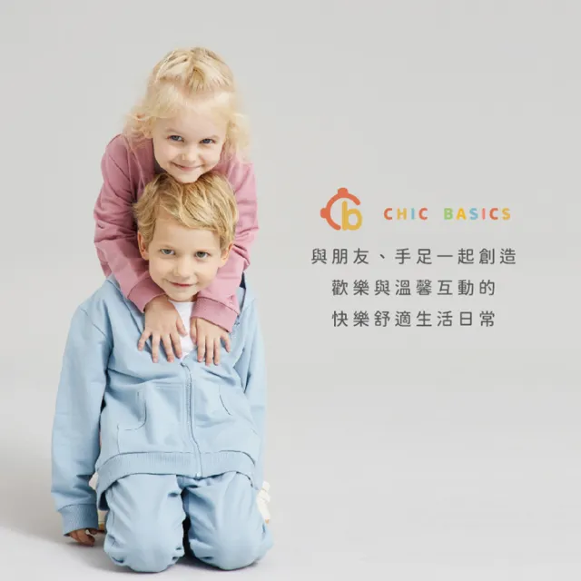 【奇哥官方旗艦】CHIC BASICS系列 男女童裝 休閒大學T恤/上衣 1-10歲(5色選擇)