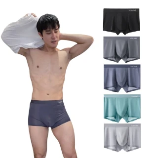 【YOLOMI】買三送二 石墨烯四角男內褲-共5入(特選100支頂級冰絲 5A抗菌 男生內褲)