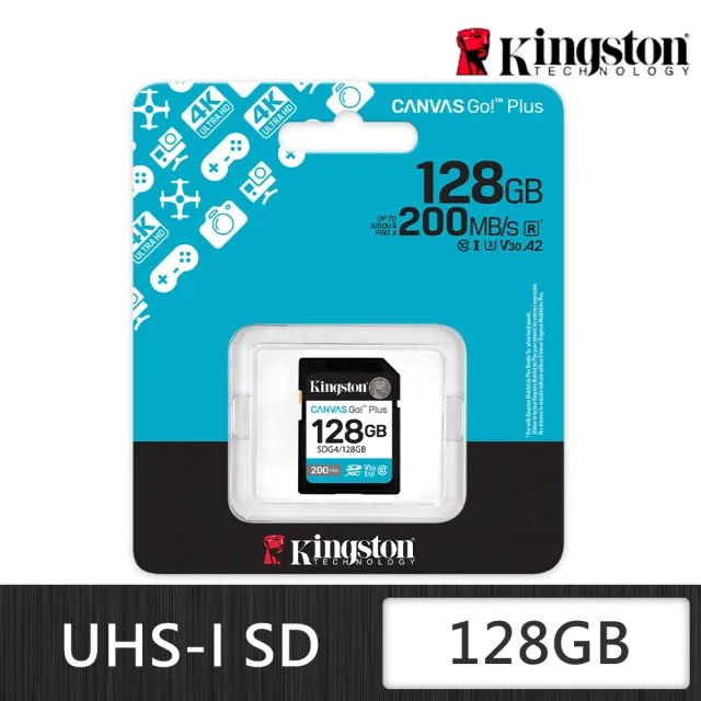 【Kingston 金士頓】Canvas Go! Plus SD 128GB 記憶卡(SDG4/128GB)
