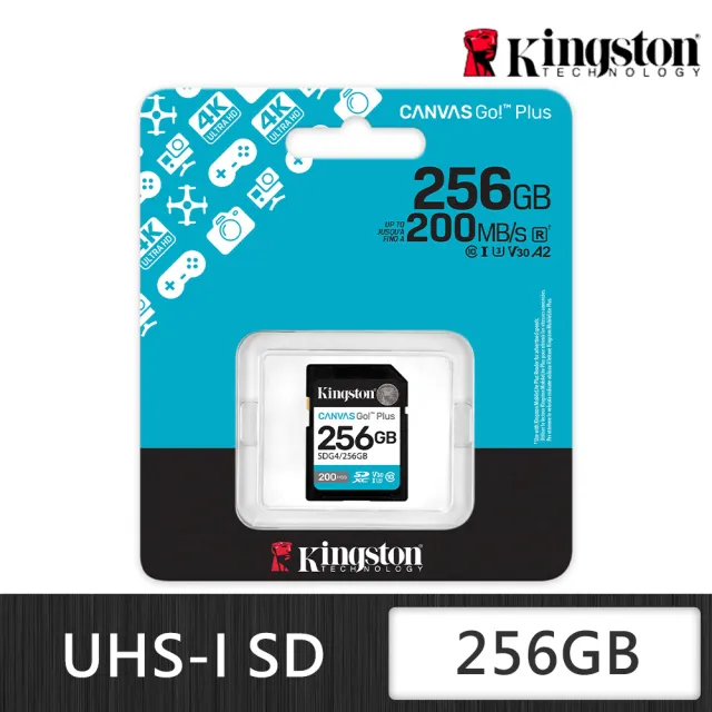 【Kingston 金士頓】Canvas Go! Plus SD 256GB 記憶卡(SDG4/256GB)