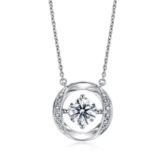 【點睛品】GIA 50分 鑽之頌 18K金鑽石項鍊