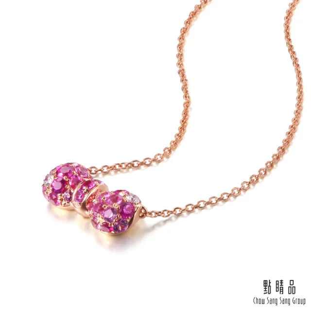 【點睛品】甜心蝴蝶結18K金彩色寶石鑽石項鍊