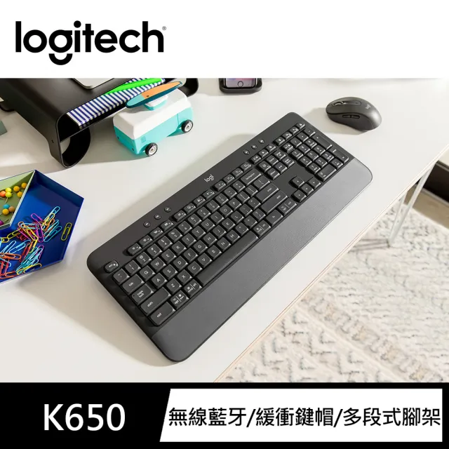 【Logitech 羅技】K650無線鍵盤 + M750多工靜音無線滑鼠