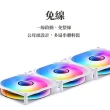 【JONSBO 喬思伯】FR606 ARGB Gen1 圓幅式無限鏡風扇 黑/白 正反轉(全球首創/專利設計/3年換新)