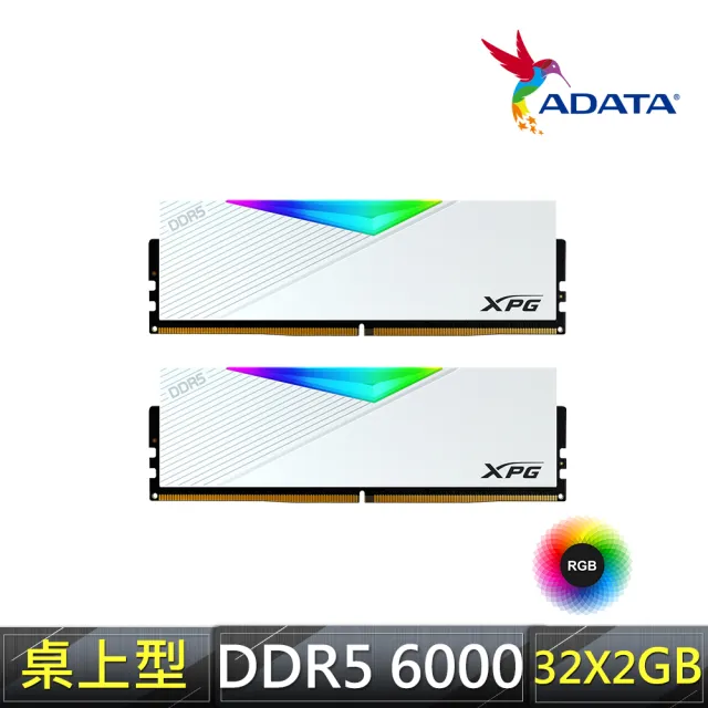 【ADATA 威剛】LANCER RGB DDR5 6000 32GBx2 電競桌上型記憶體 白 (AX5U6000C3032G-DCLARWH)