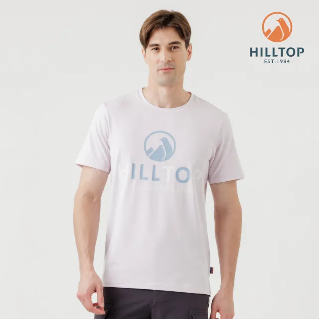 【Hilltop 山頂鳥】ZISOFIT Polygiene抗菌抗UV吸濕快乾彈性T恤 男款 粉紅|PS04XMH2ECF0