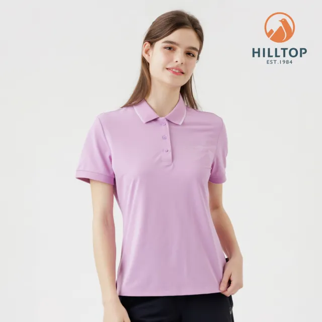 【Hilltop 山頂鳥】Polygiene抗菌吸濕快乾施華洛世奇燙鑽彈性POLO衫 女款 紫｜PS14XFL3ECJ0
