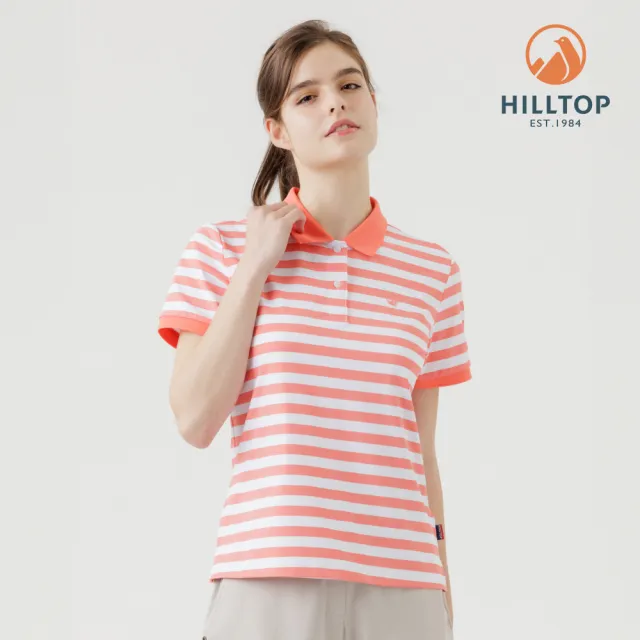 【Hilltop 山頂鳥】Polygiene抗菌抗UV吸濕快乾條紋彈性POLO衫 女款 橘白｜PS14XFL5ECGW