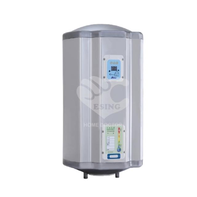【怡心牌】37.3L 直掛式 電熱水器 經典系列機械型(ES-1026 基本安裝)