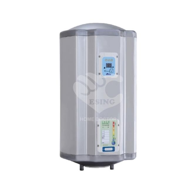 【怡心牌】37.3L 直掛式 電熱水器 經典系列機械型(ES-1026 基本安裝)