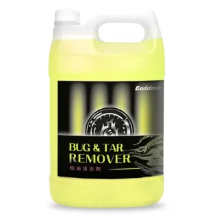 【Goddose】柏油清洗劑 一加侖 蚊蟲屍體 除殘膠 清潔劑 柏油清潔劑 瀝青 去除 鳥大便