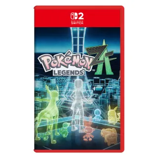 【Nintendo 任天堂】預購2025年秋季預定★NS2 寶可夢傳說 Z-A 中文版(台灣公司貨)