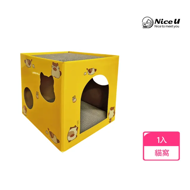 【NiceU】雙層方形公寓貓抓板貓窩