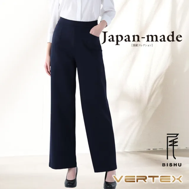【VERTEX】100%日本製寬版暖織美型褲(黑灰/藍/綠/咖)