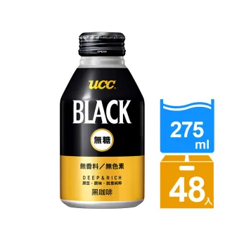 【UCC】BLACK無糖咖啡275gx2箱(共48入 效期到2025/8/28)