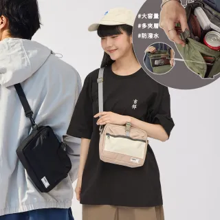 【plain-me】母親節特惠★防潑水大容量橫式PM旅行小包 男斜背包 女斜背包(側背包 包包 小包 COP3032)