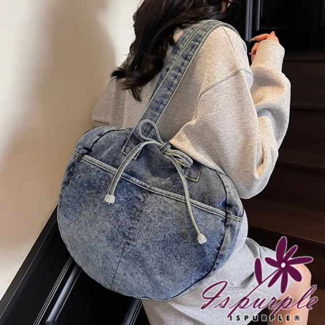 【iSPurple】雙11 甜美牛仔 多功能綁帶手提單肩腋下圓包(復古藍)