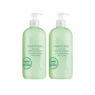 【伊麗莎白雅頓】官方直營 綠茶香水身體乳500ml 2入組 Elizabeth Arden(香氛/乳液)