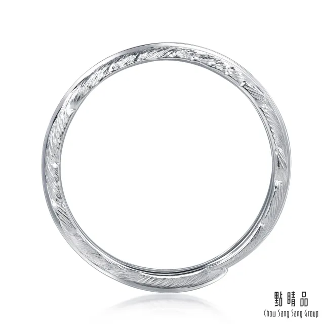 【點睛品】全18K 愛情密語 邱比特之羽 18K金戒指(男戒)