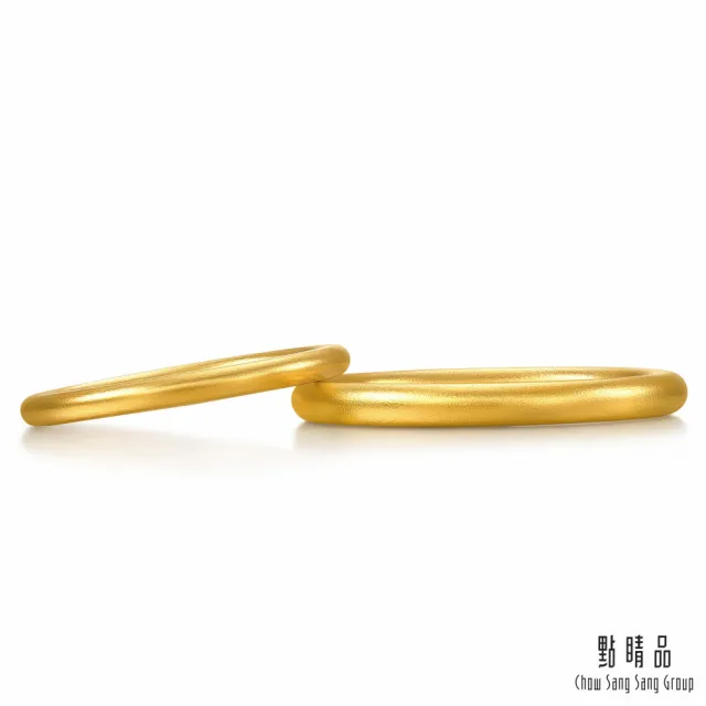 【點睛品】簡約細環 黃金戒指_計價黃金(港圍21號)