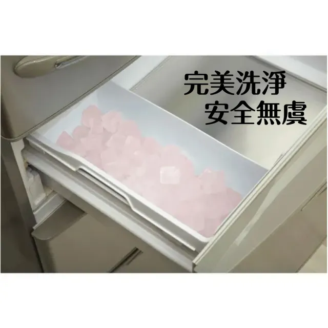 【AMI HOME】日本製 C SERIES冰箱自動製冰機洗淨劑200ml(製冰盒 冰塊 冰箱 天然除菌)