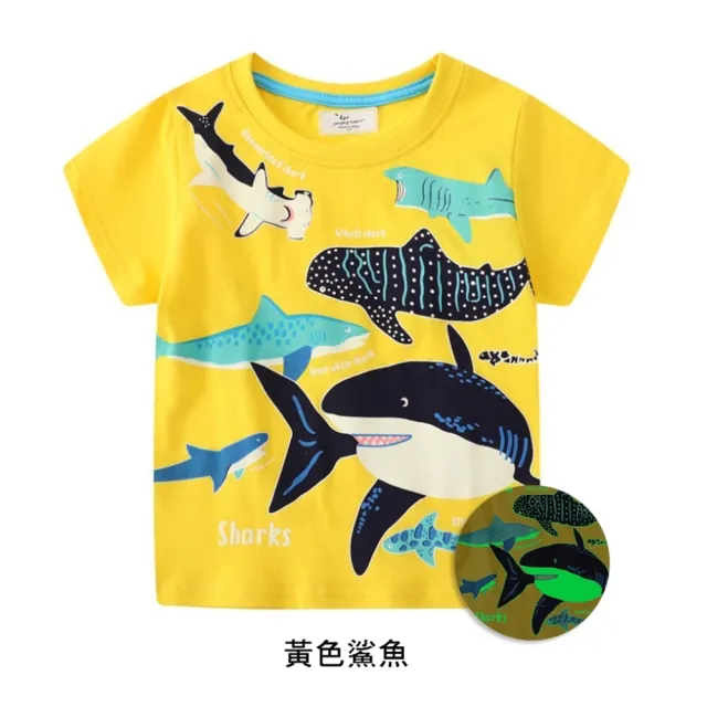 【橘魔法】夜光恐龍宇宙太空短袖上衣(T恤 T-Shirt 男童 兒童 童裝)