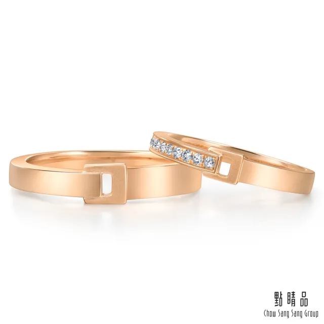 【點睛品】11分 皮帶扣環 18K玫瑰金鑽石戒指