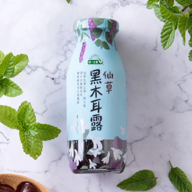 統一生機】仙草黑木耳露200mlx24瓶- momo購物網- 好評推薦-2026年6月