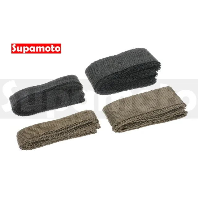 【Supamoto】防燙布隔熱帶—1米(玻璃纖維/排氣管/鈦合金/黑色/芭蕉/頭段/歧管/當派)