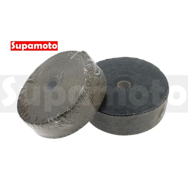 【Supamoto】防燙布隔熱帶—15米(玻璃纖維/排氣管/鈦合金/黑色/芭蕉/頭段/歧管/當派)