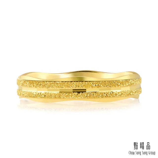 【點睛品】唯美波浪噴砂 黃金戒指_計價黃金(港圍11)