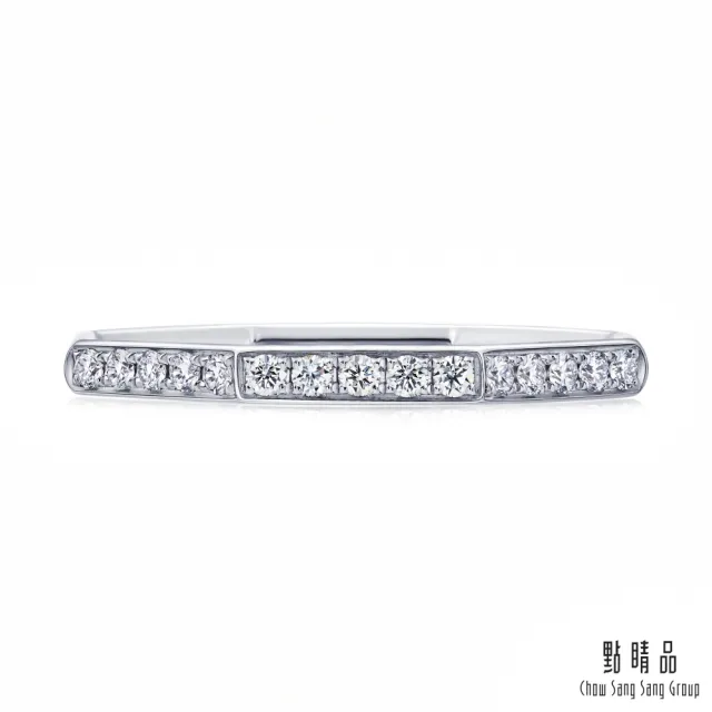 【點睛品】Daily Luxe  簡約八角形 18K金鑽石戒指