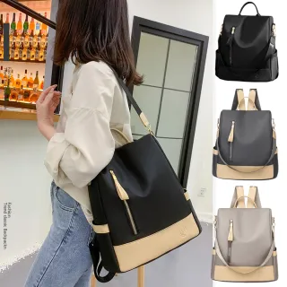 【三房兩廳】時尚休閒防盜雙肩包 後背包女後背包(側背包/防盜旅遊包/女用後背包/包包/外出