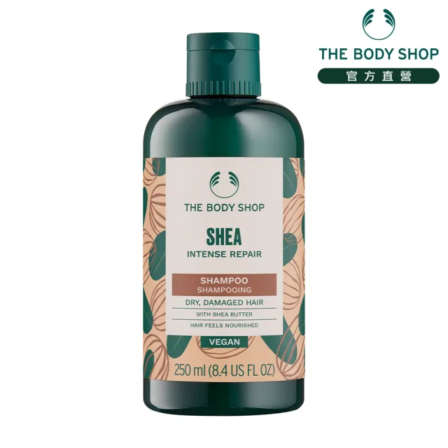【THE BODY SHOP 美體小舖】乳油木果豐盈洗髮精-250ML