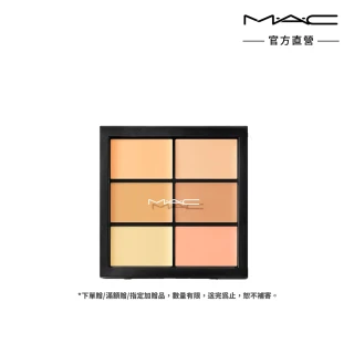 【M.A.C】超持妝六色遮瑕盤6g(網路口碑No.1遮瑕神器)
