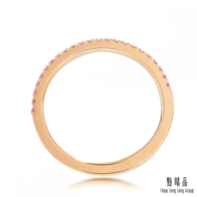 【點睛品】Fingers Play 18K玫瑰金時尚粉紅藍寶鑽石戒指／線戒