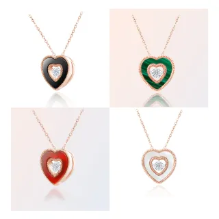 【King Star】18K玫瑰金愛心靈動 天然鑽墜-4款任選(20分視覺效果)