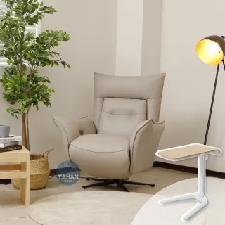 【TAHAN casa 大漢家具】聖卡羅單人電動沙發(含艾伯多功能可旋轉折疊邊几乙個)