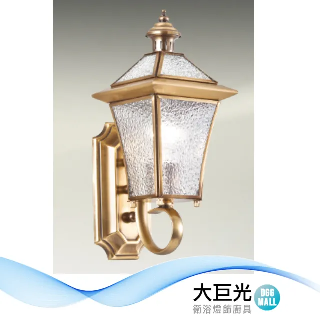 【大巨光】現代風 E27x1 壁燈_LED(LW-12-4159 銅製品鍍古銅色、玻璃 台灣製造)