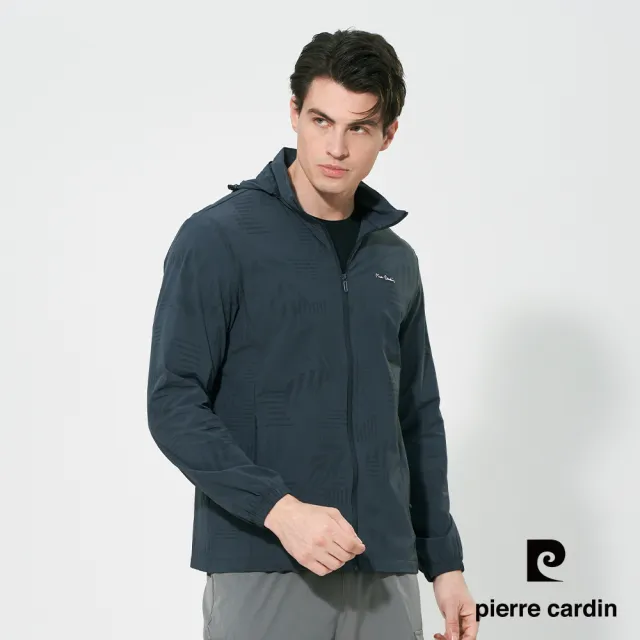 【pierre cardin 皮爾卡登】網路獨家 男女款 冰絲涼感印花抗UV機能連帽外套(可拆帽/多色 任選)